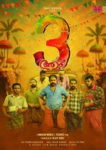 Aadu 3