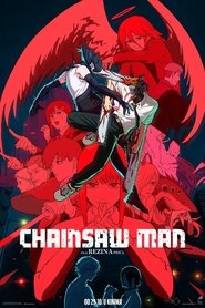 Chainsaw Man - The Movie: Reze Arc (ENGLISH DUBBED)