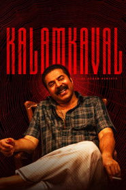 Kalamkaval 